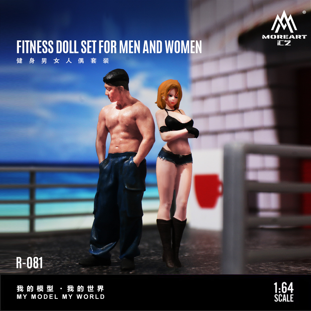 More Art 1:64 フィットネス男性と女性の樹脂製人 - Resin Art Set のレビューと価格