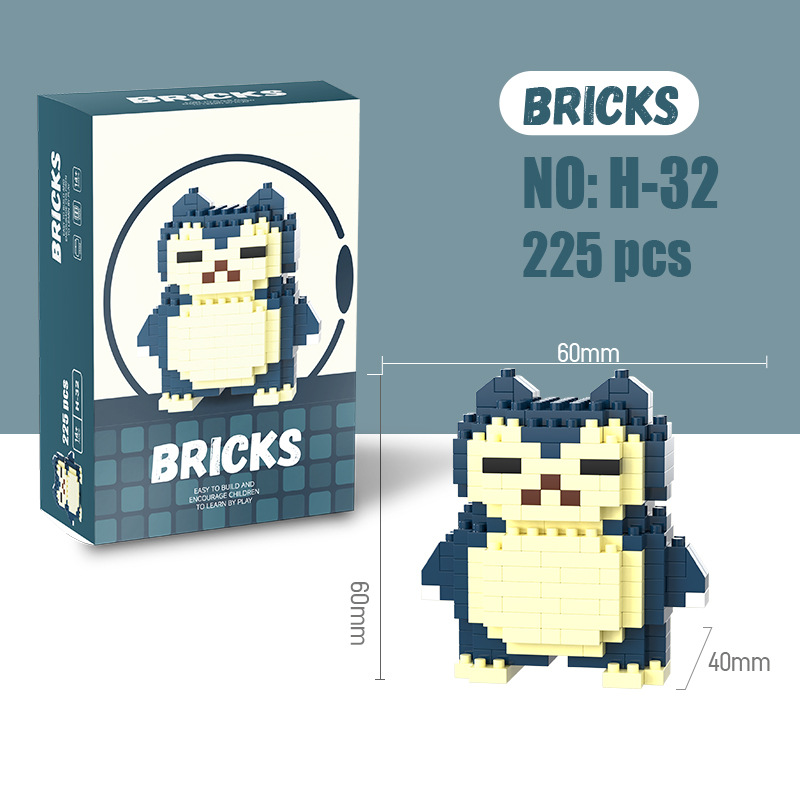 ポケモンマイクロビルディングブロックピカチュウドラゴナイトゲ - Resin Art Set のレビューと価格
