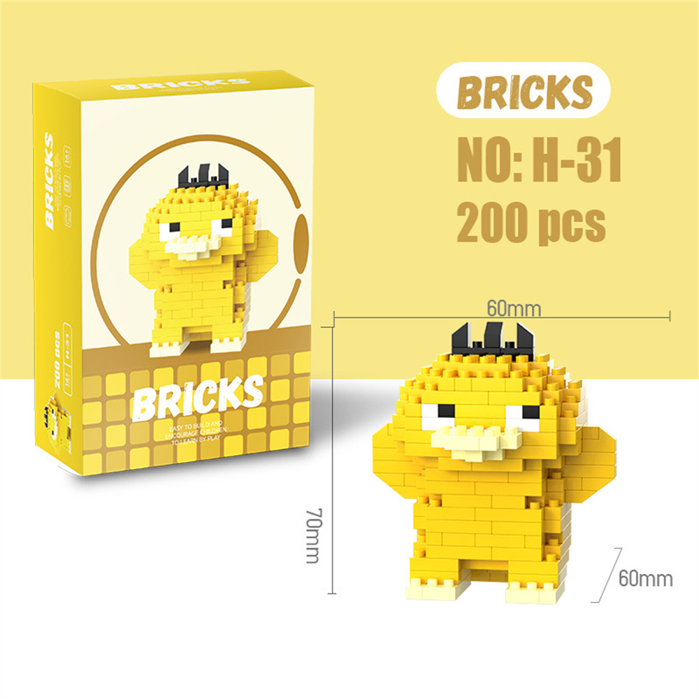ポケモンマイクロビルディングブロックピカチュウドラゴナイトゲ - Resin Art Set のレビューと価格