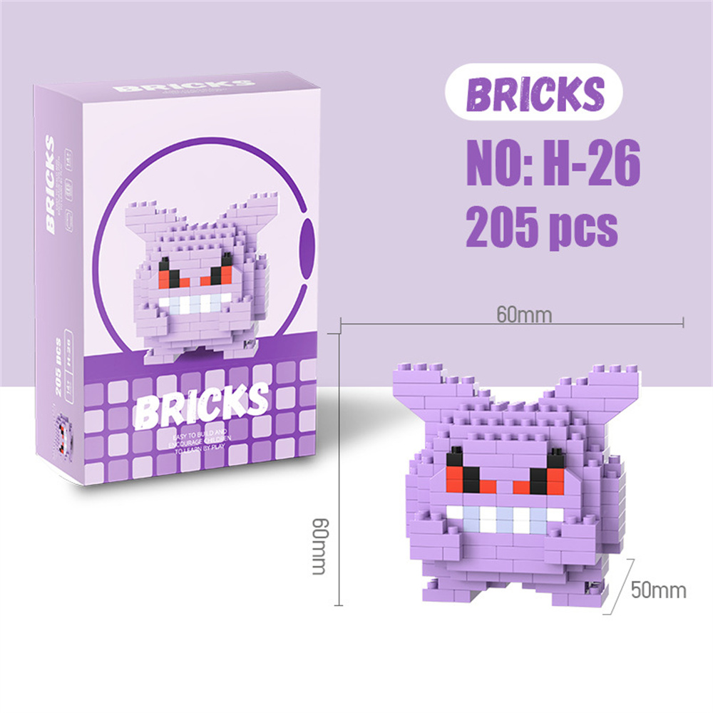 ポケモンマイクロビルディングブロックピカチュウドラゴナイトゲ - Resin Art Set のレビューと価格