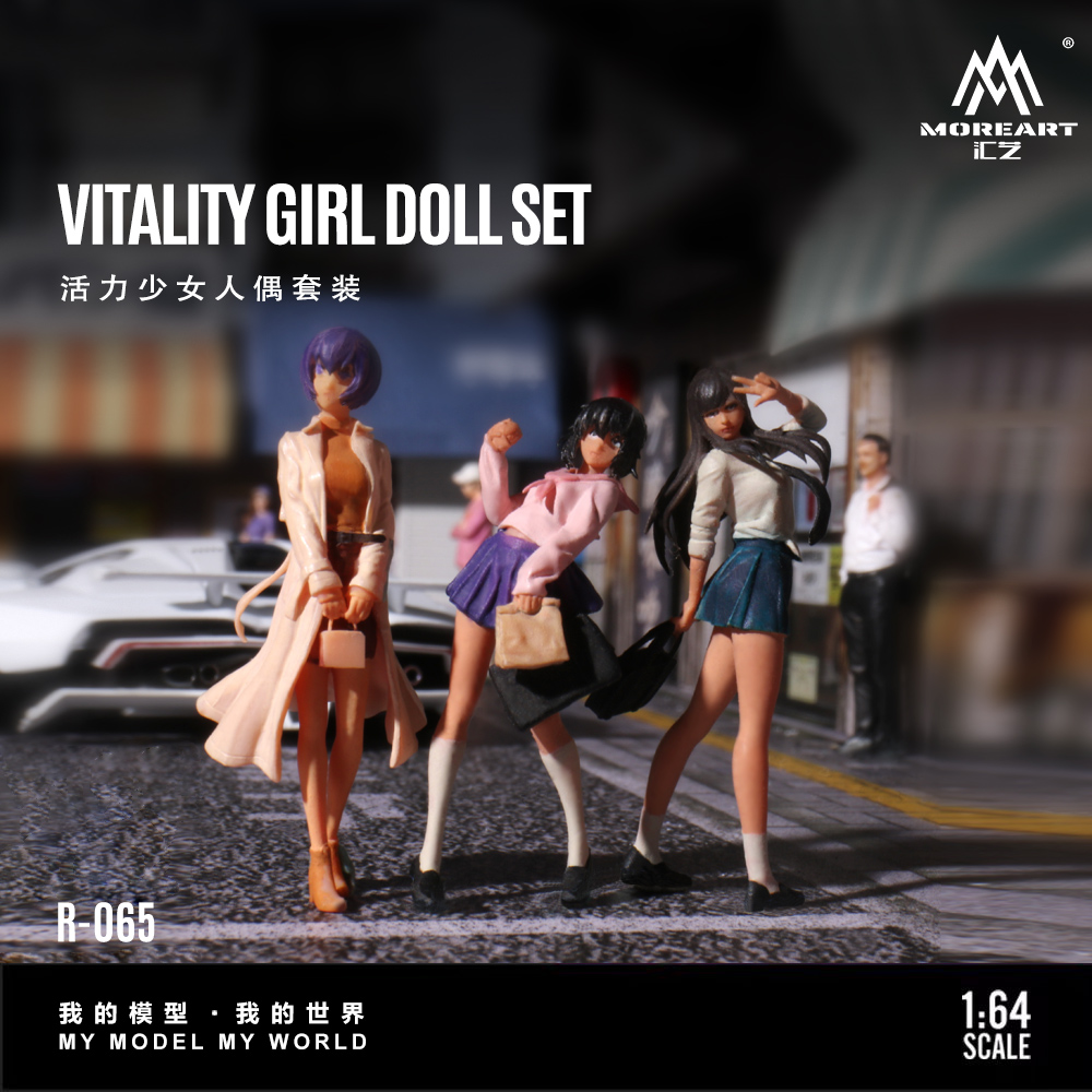 More Art 1:64 ダイナミックガールドールセット、 - Resin Art Set のレビューと価格