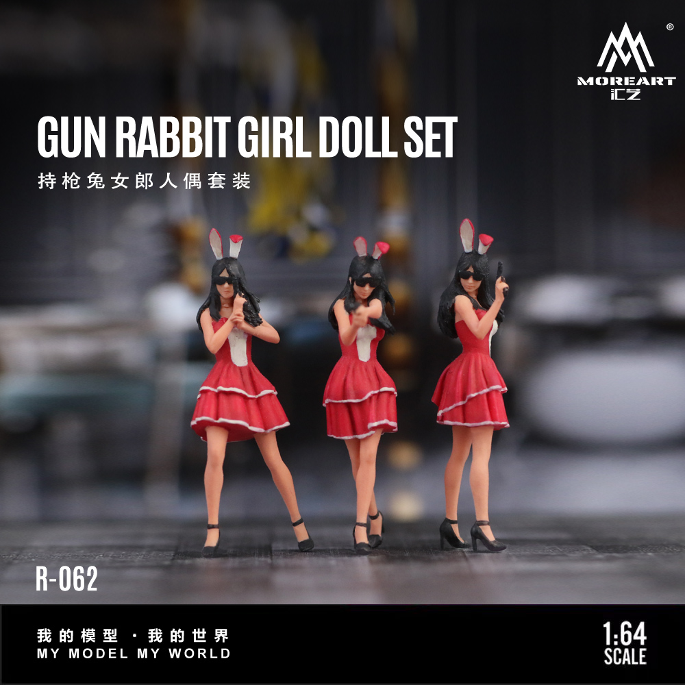 More Art 1:64 バニーガールモデル人形セット、銃 - Resin Art Set のレビューと価格